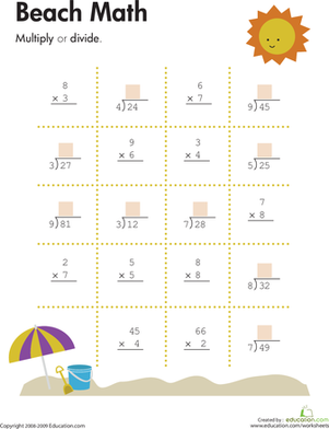 Multiplication & Division: Beach Math
