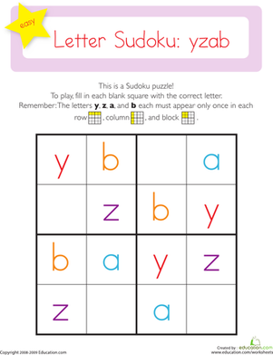 Lowercase Letter Sudoku: yzab