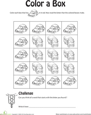 Find the Hidden Letter: C