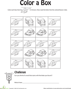 Find the Hidden Letter: H