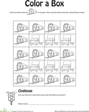 Find the Hidden Letter: E