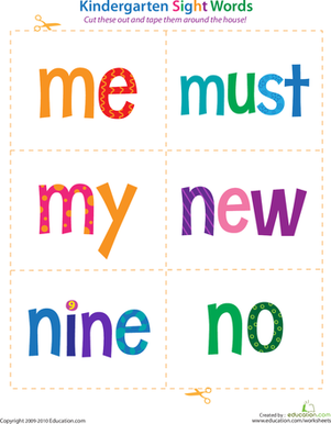 Kindergarten Sight Words: Me to No