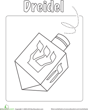Dreidel Coloring Page