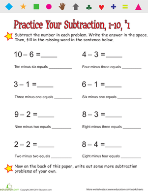 Practice One-Digit Subtraction 1
