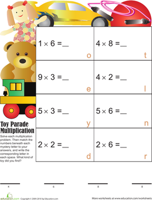 Toy Parade Multiplication