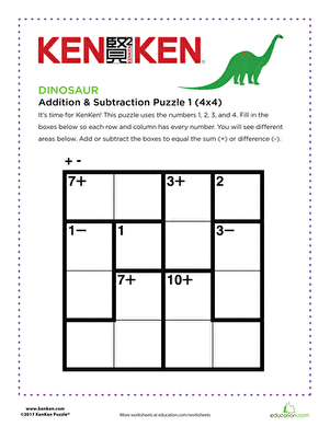 KenKen: Dinosaur