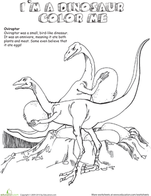 Oviraptor