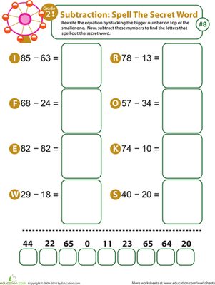 Spell the Secret Word: Practice Subtraction 8
