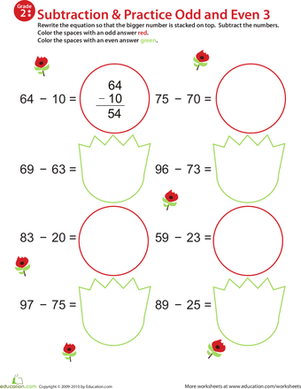 数学狂热:练习减法,奇/偶3