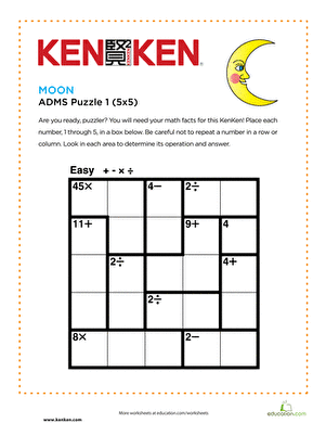 月亮KenKen®拼图