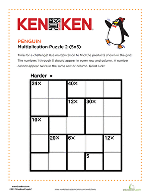 企鹅KenKen®拼图