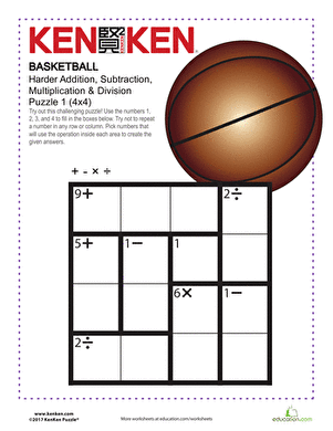 Basketball KenKen® Puzzle
