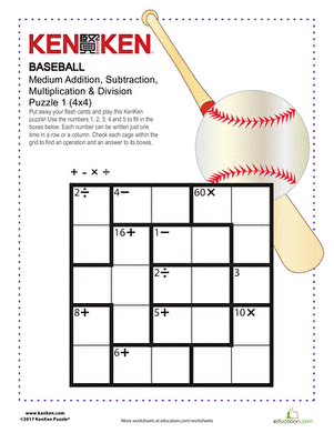 Baseball KenKen® Puzzle