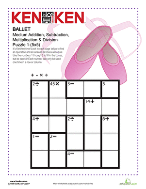 Ballet KenKen Puzzle