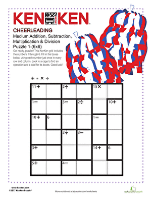 Cheerleading KenKen® Puzzle