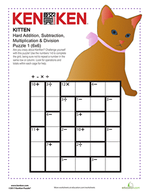 Kitten KenKen® Puzzle