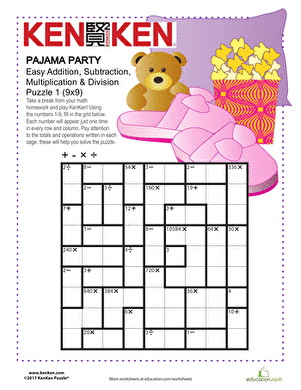 Pajama Party KenKen® Puzzle