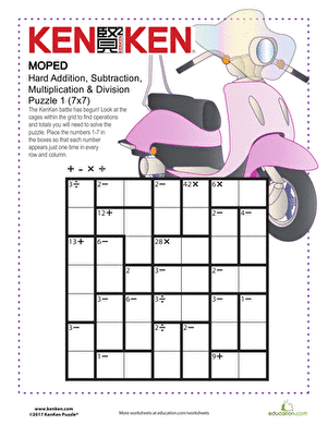 Moped KenKen® Puzzle