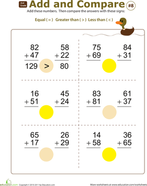 添加并比较#8