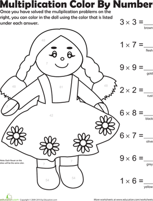 Multiplication Color by Number: Doll 1