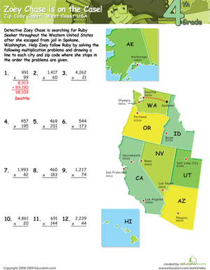 Multiplication Mischief: West Coast USA