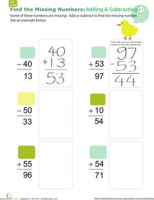 Find the Missing Numbers: Reverse Addition & Subtraction #1