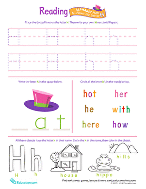 Get Ready for Reading: All About the Letter H