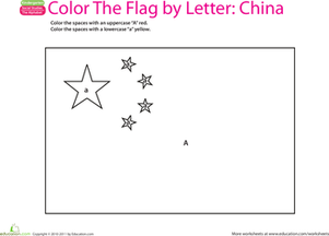 Make a Color-by-Letter Flag: China