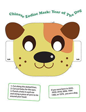 Make a Chinese Zodiac Mask: Year of the Dog