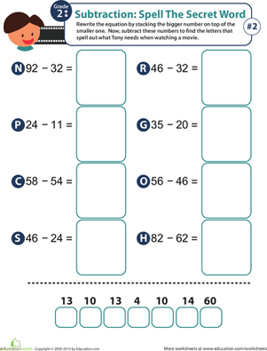 Spell the Secret Word: Practice Subtraction 2