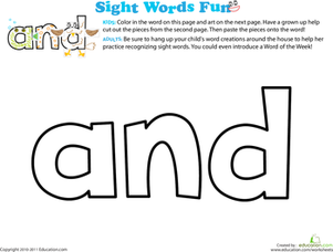 Spruce Up the Sight Word: And