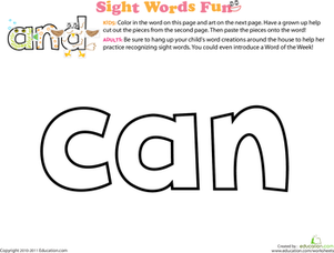 Spruce Up the Sight Word: Can