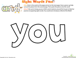 Spruce up the Sight Word: You