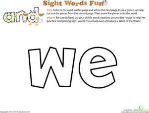 Spruce Up the Sight Word: We