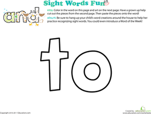 Spruce Up the Sight Word: To