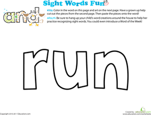 Spruce Up the Sight Word: Run