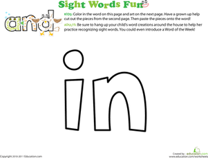 Spruce Up the Sight Word: In