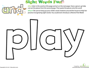 Spruce Up the Sight Word: Play