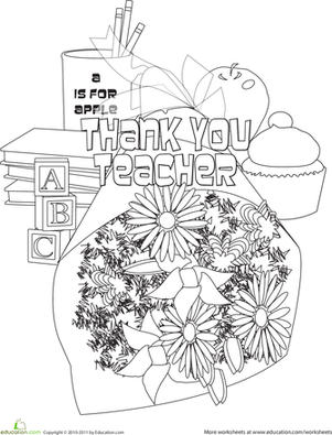 Thank You, Teacher! Printable