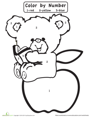Color by Number: Teddy Bear