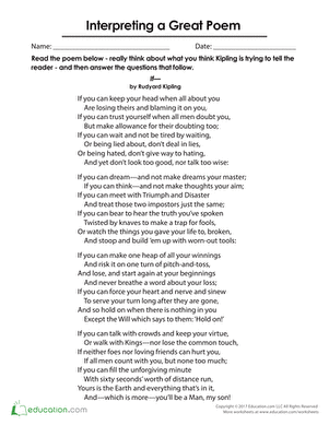 Interpreting a Great Poem