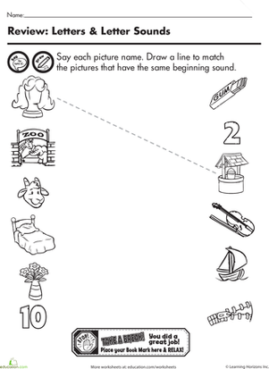 Beginning Sounds Matching