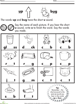 Sounding It Out: Short U