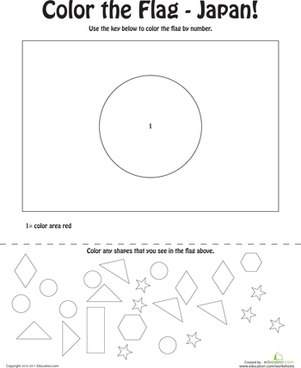 Japanese Flag Coloring Page