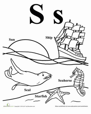 Words That Start With S