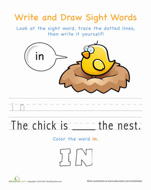 Write and Draw Sight Words: In