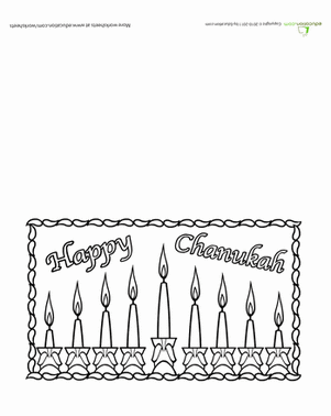 Make a Holiday Card: Happy Chanukah