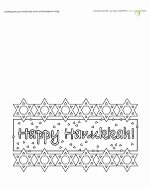 Make a Holiday Card: Happy Hanukkah!