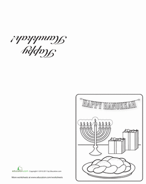 Hanukkah Greetings: Make a Menorah Card