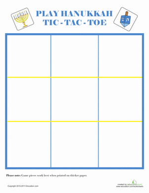 Jewish Games: Hanukkah Tic-Tac-Toe